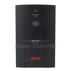 Apc 950va Ups