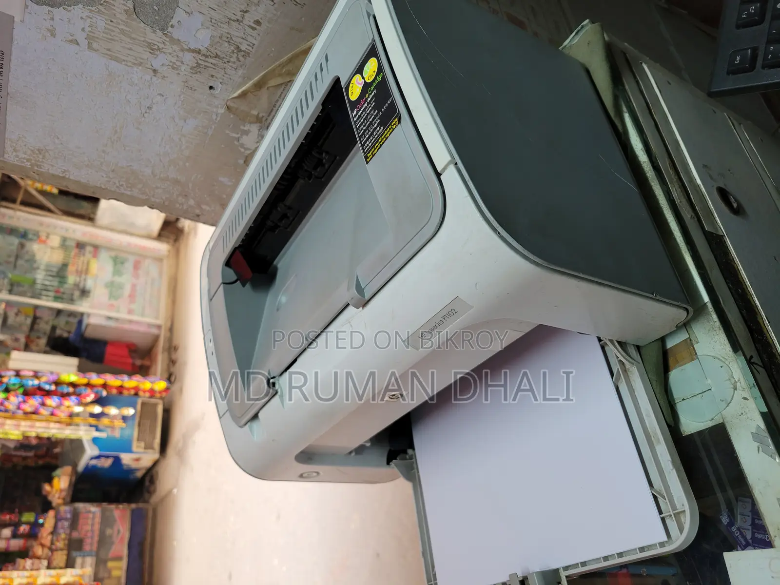 HP LaserJet P1102