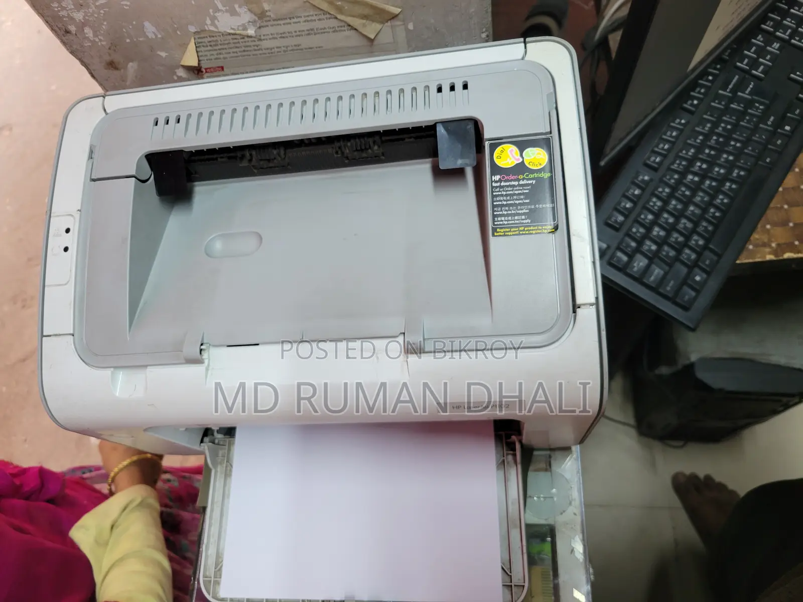 HP LaserJet P1102
