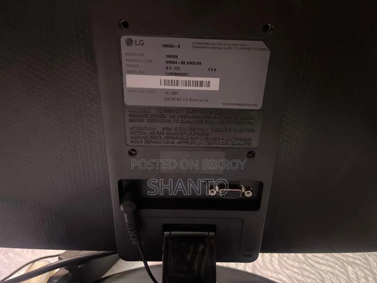 Lg 19m38a ১৮.৫ ইঞ্চি মনিটর