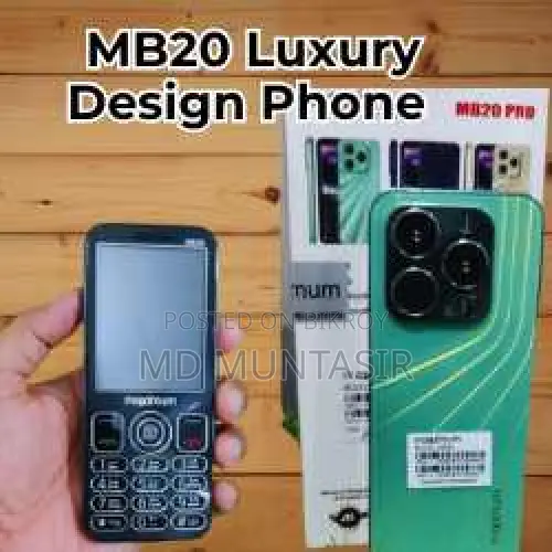 নতুন মোবাইল ফোন কালো