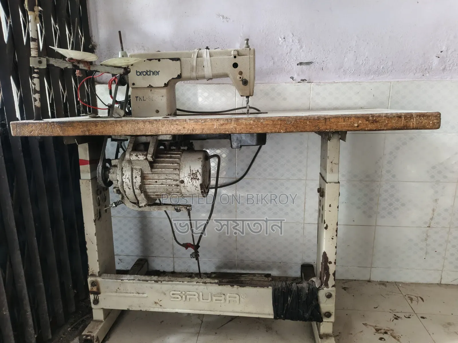 Brother Industrial Sewing Machine