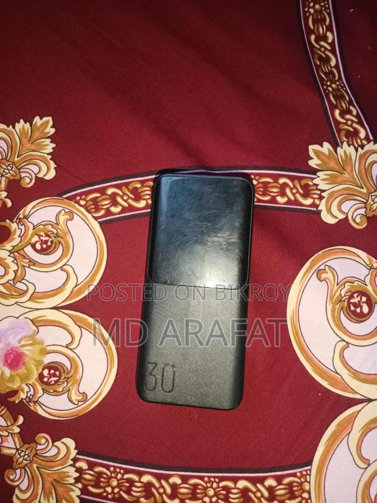 Power Bank