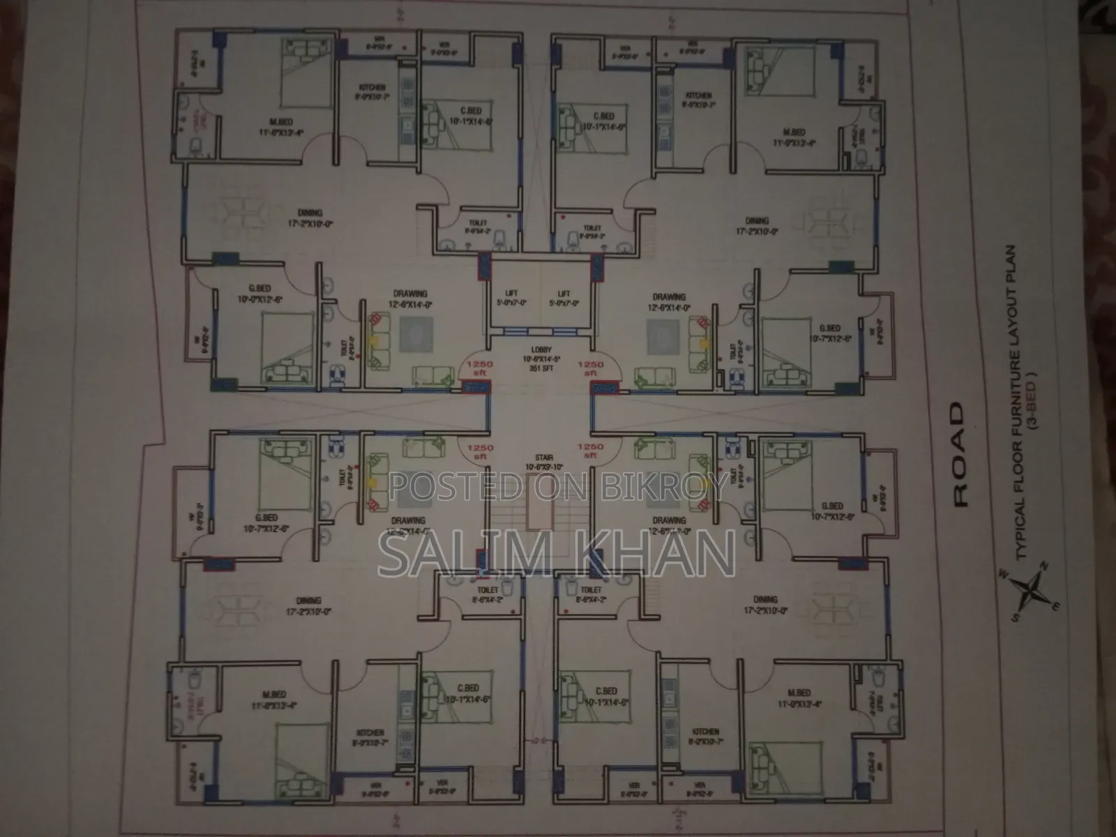 3bdrm Apartment in একতা টাওয়ার, Uttara for Sale