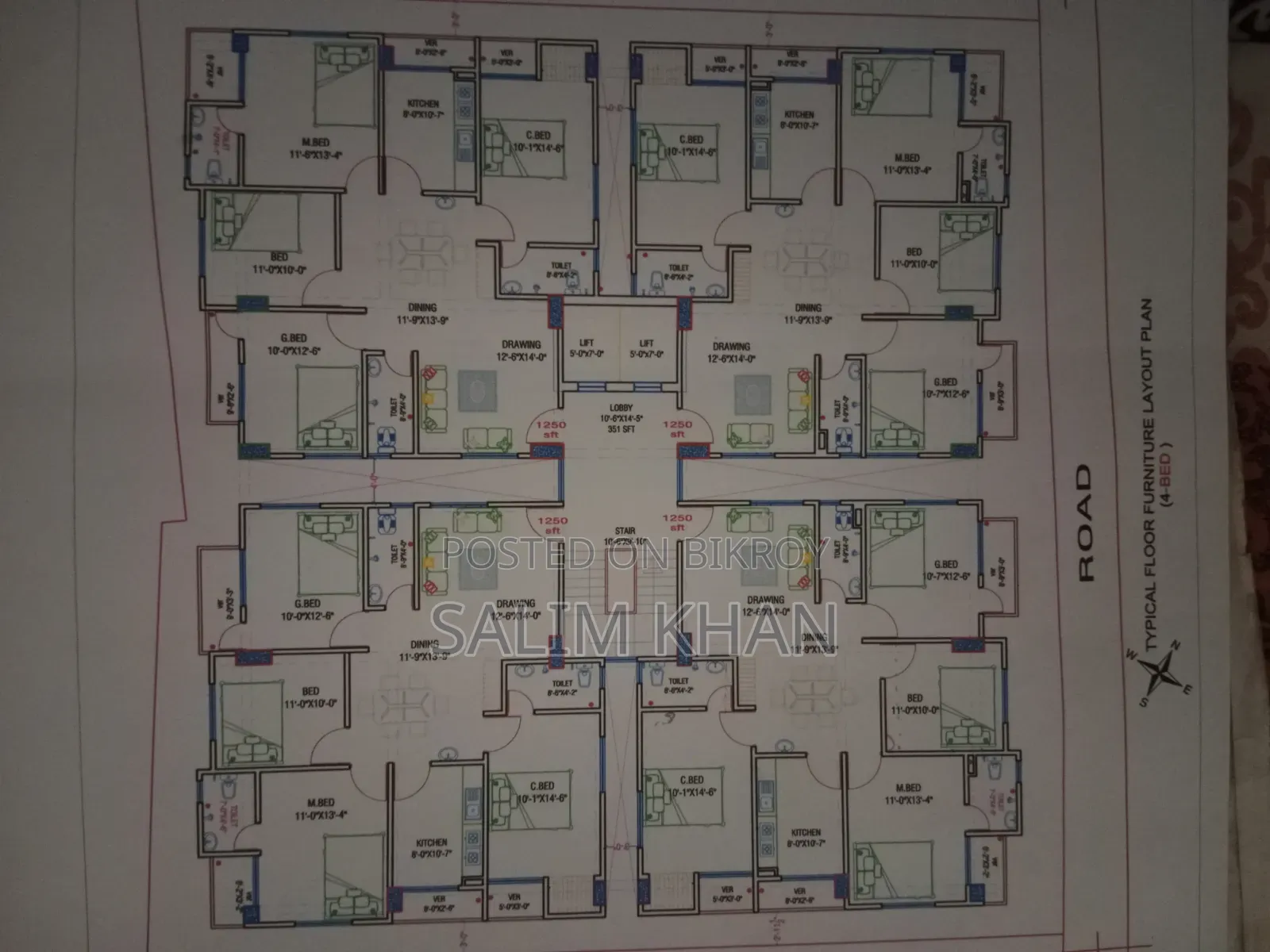 3bdrm Apartment in একতা টাওয়ার, Uttara for Sale