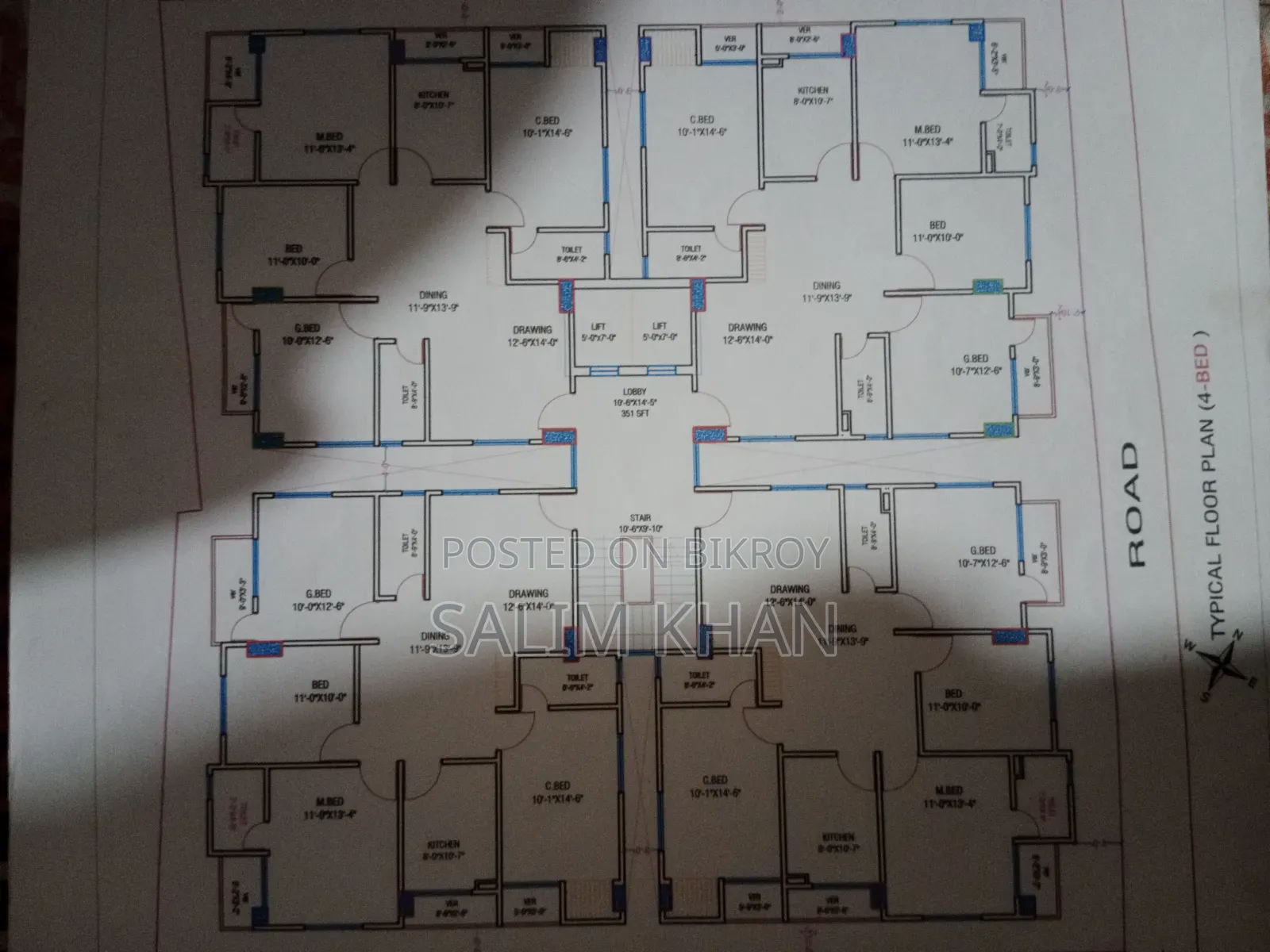 3bdrm Apartment in একতা টাওয়ার, Uttara for Sale