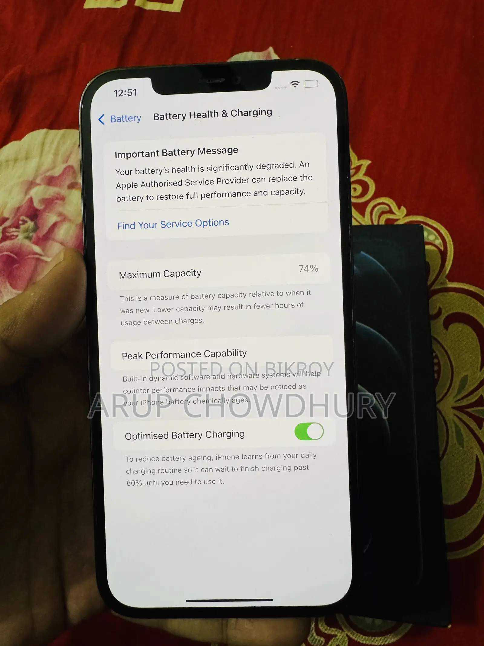 অ্যাপল আইফোন ১২ প্রো ম্যাক্স ২৫৬ জিবি ব্লু