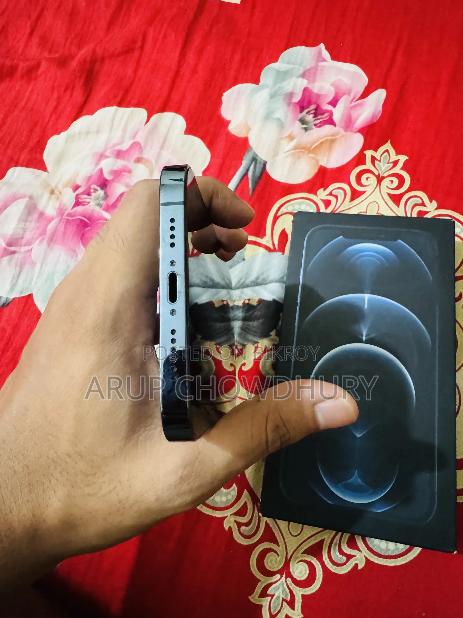 অ্যাপল আইফোন ১২ প্রো ম্যাক্স ২৫৬ জিবি ব্লু