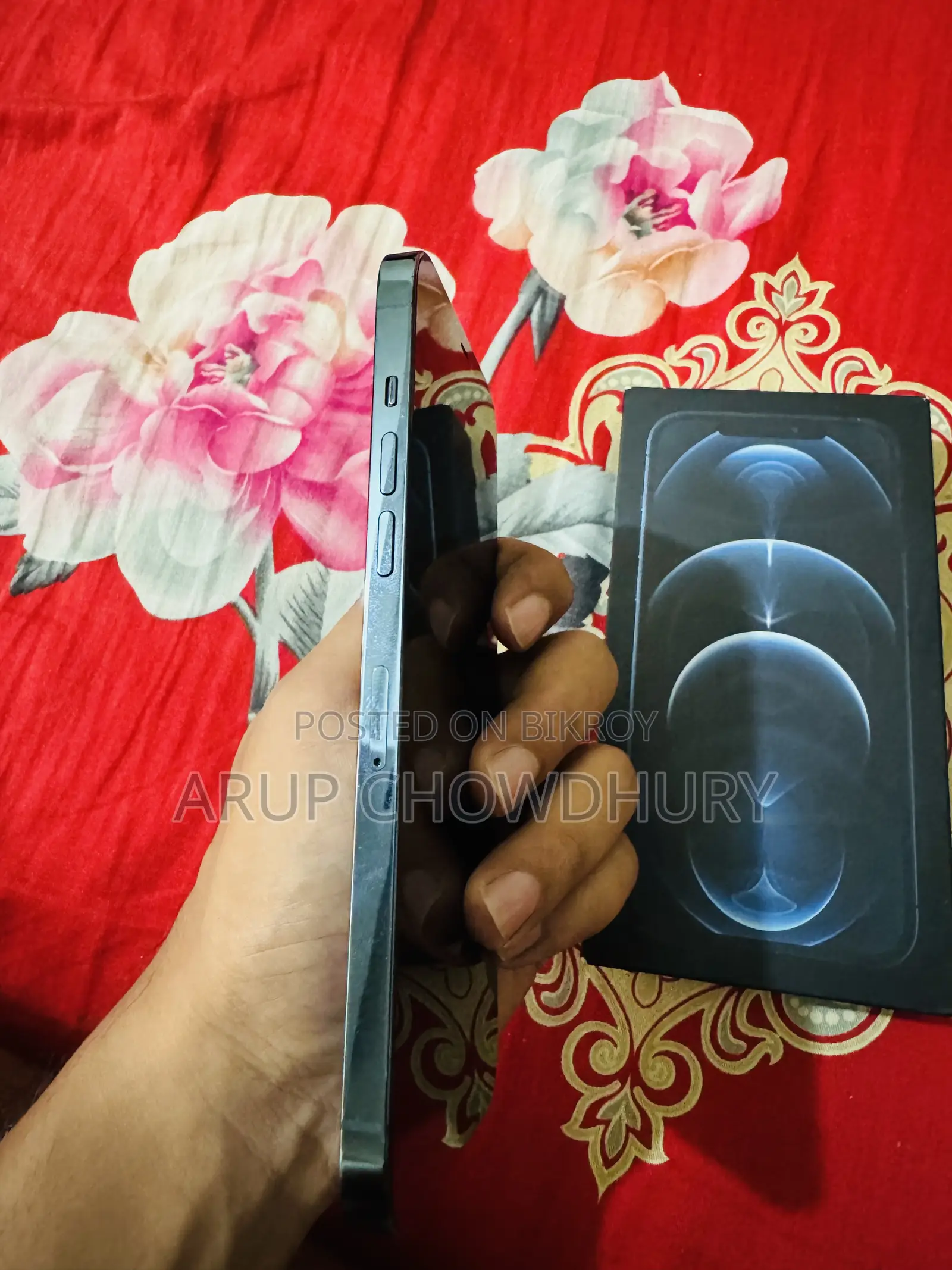 অ্যাপল আইফোন ১২ প্রো ম্যাক্স ২৫৬ জিবি ব্লু