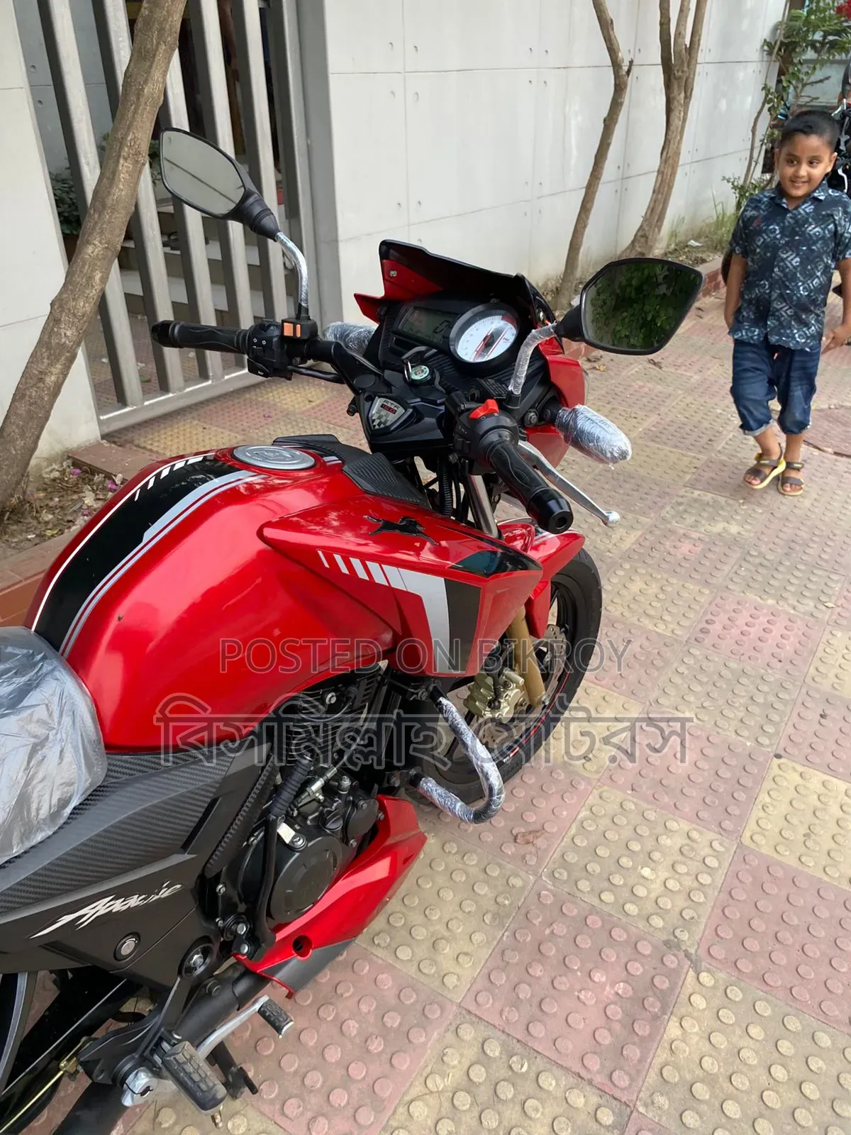 New TVS Apache RTR 160 2V 2022 Red