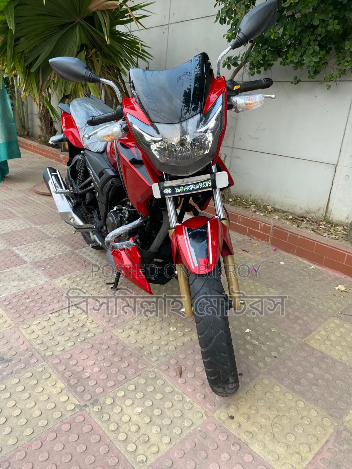 New TVS Apache RTR 160 2V 2022 Red
