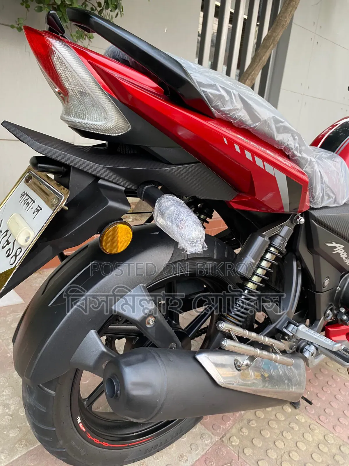 New TVS Apache RTR 160 2V 2022 Red