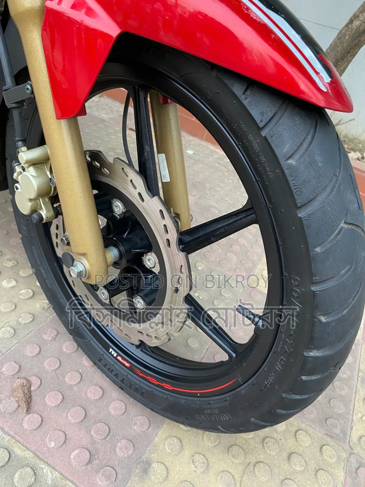 New TVS Apache RTR 160 2V 2022 Red