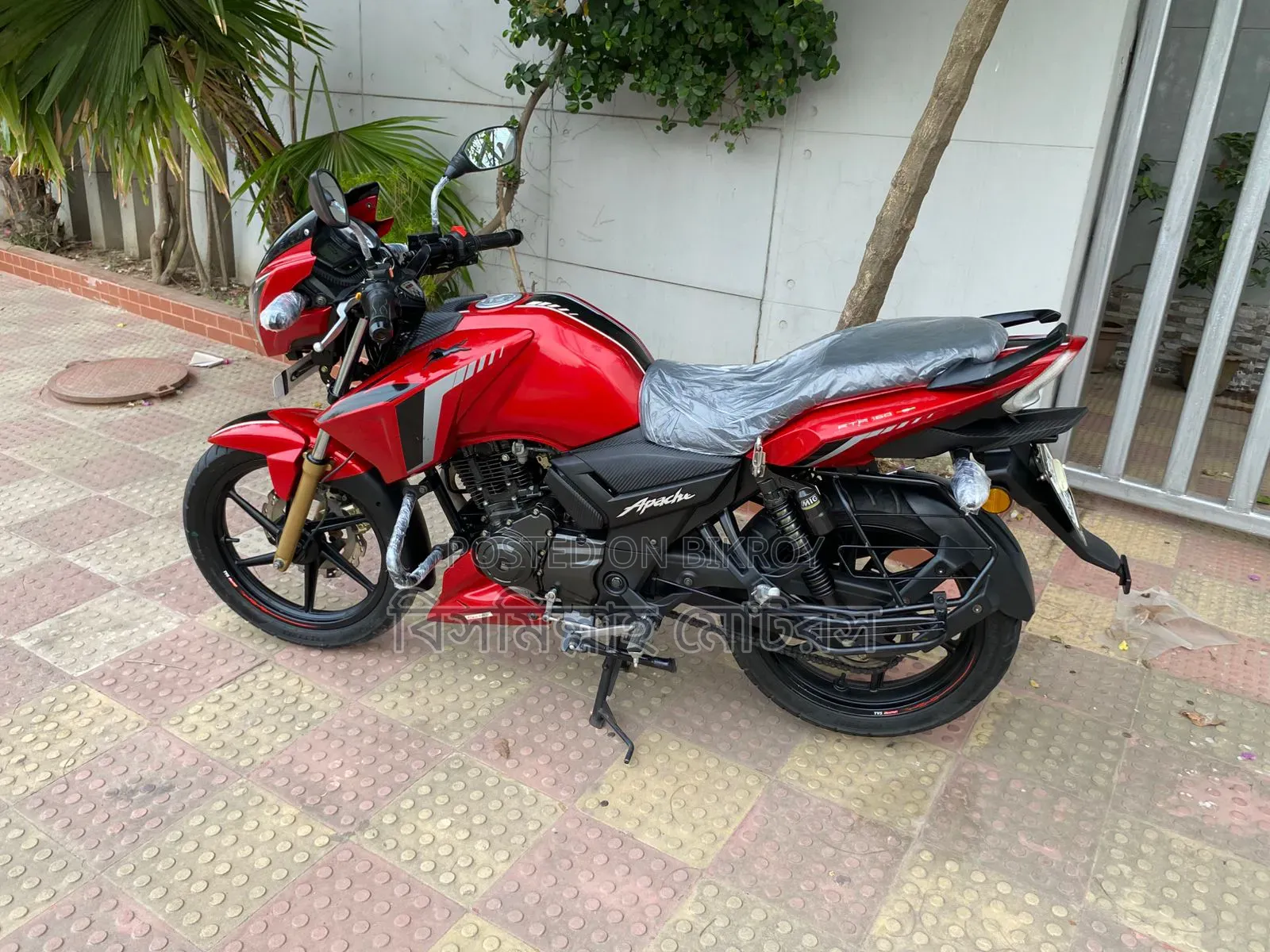 New TVS Apache RTR 160 2V 2022 Red