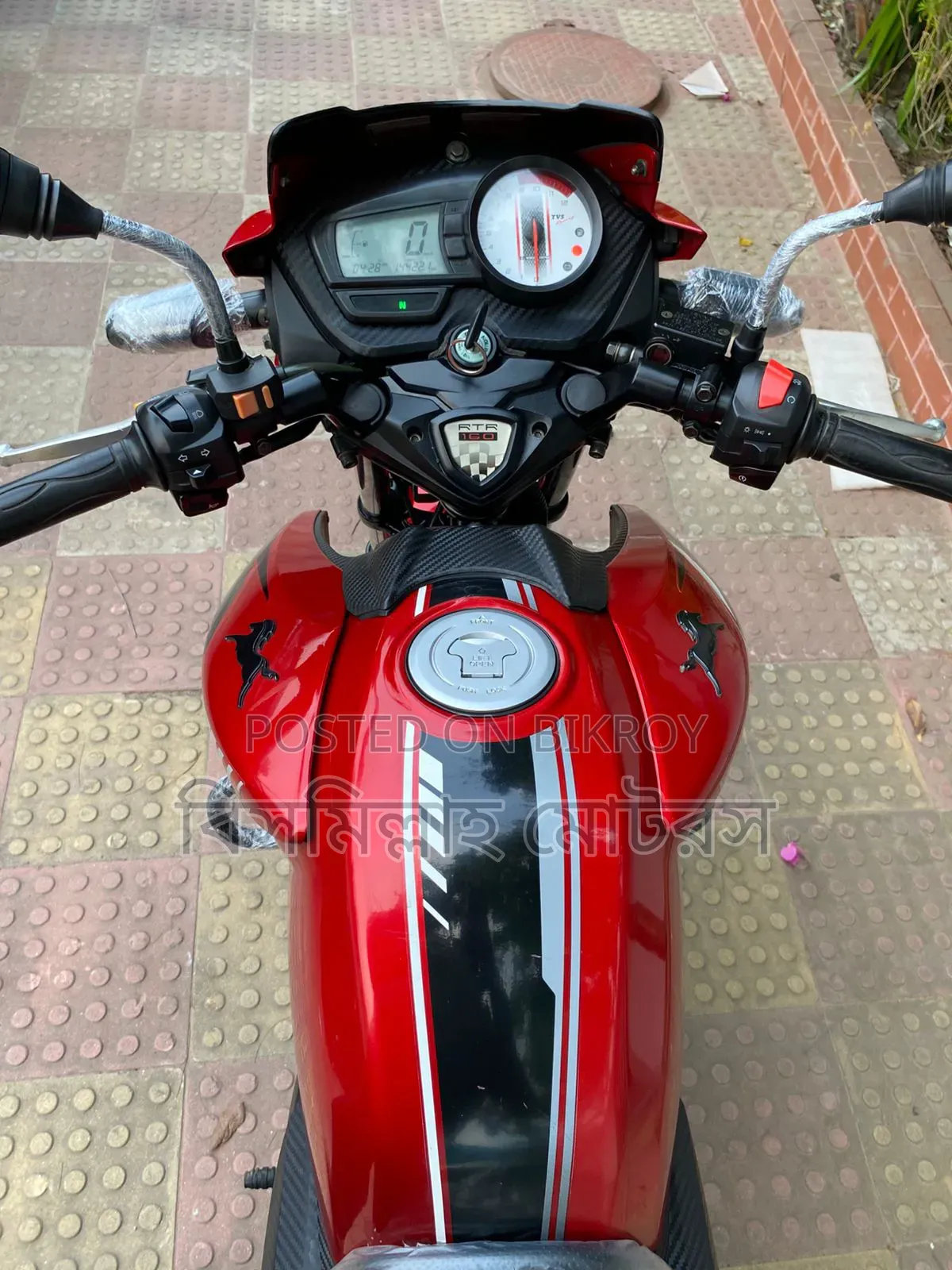 New TVS Apache RTR 160 2V 2022 Red