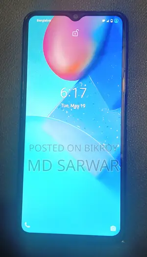 Vivo Y20 64 GB Blue