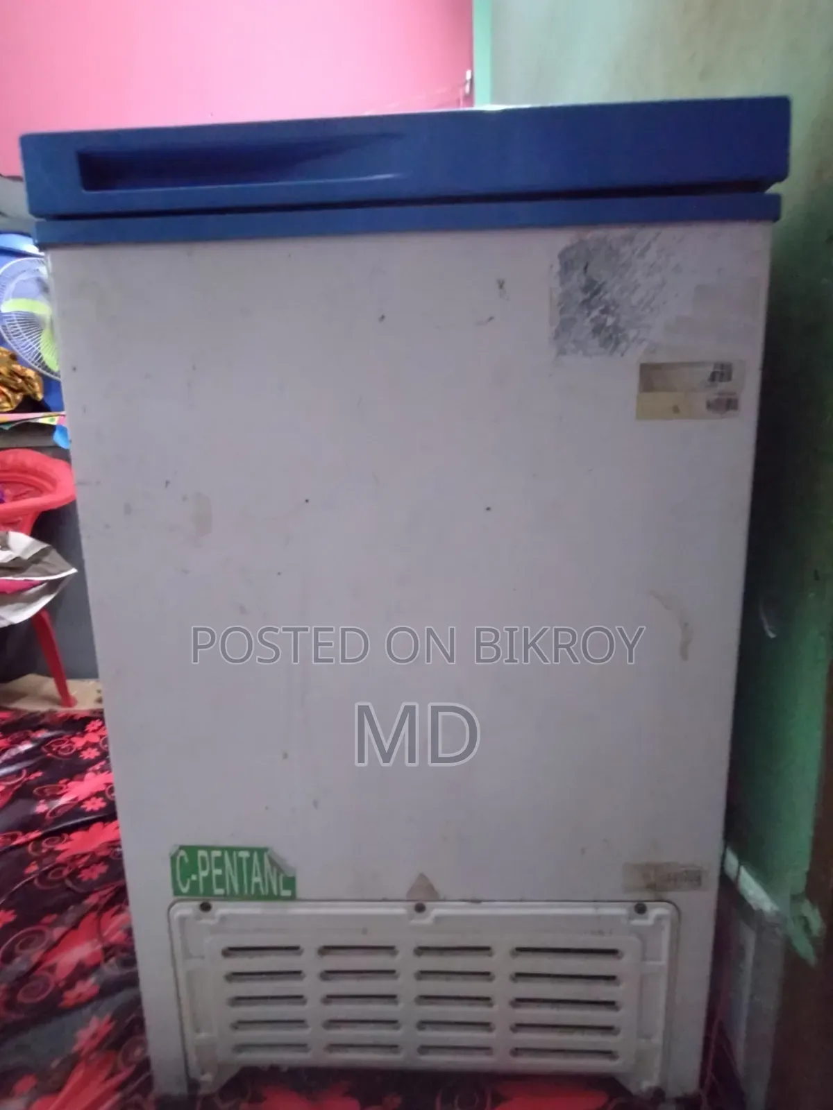 Lg Eco Plus Fridge 120 Liter