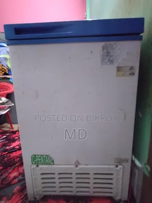 Lg Eco Plus Fridge 120 Liter