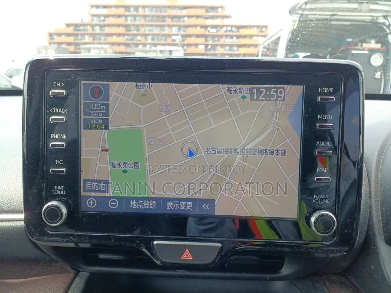 Toyota Yaris Cross 2021 Red