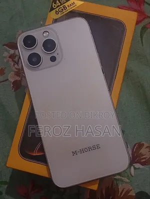M-Horse 64 GB Gray