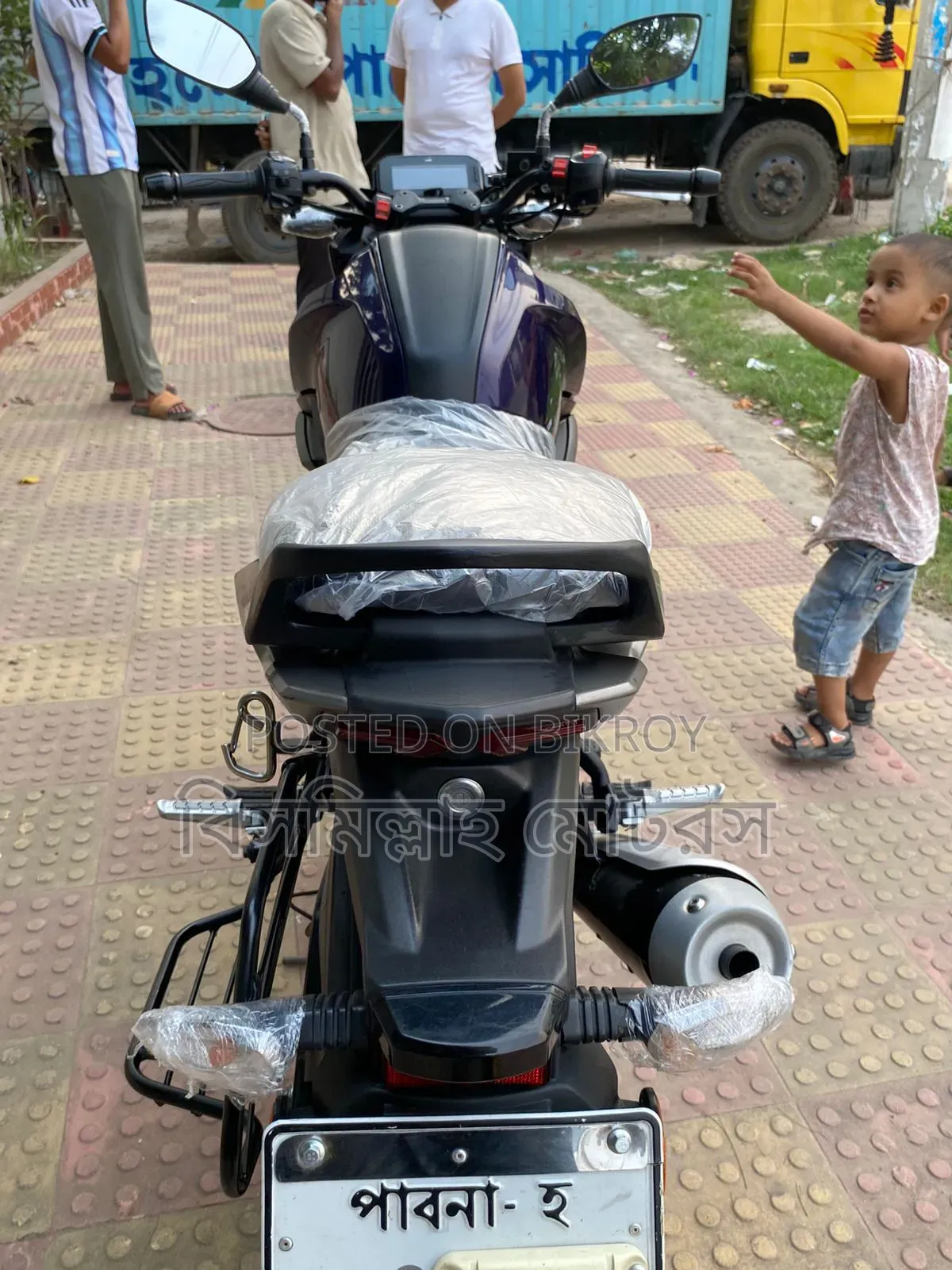 New TVS Raider 125 2023 Blue