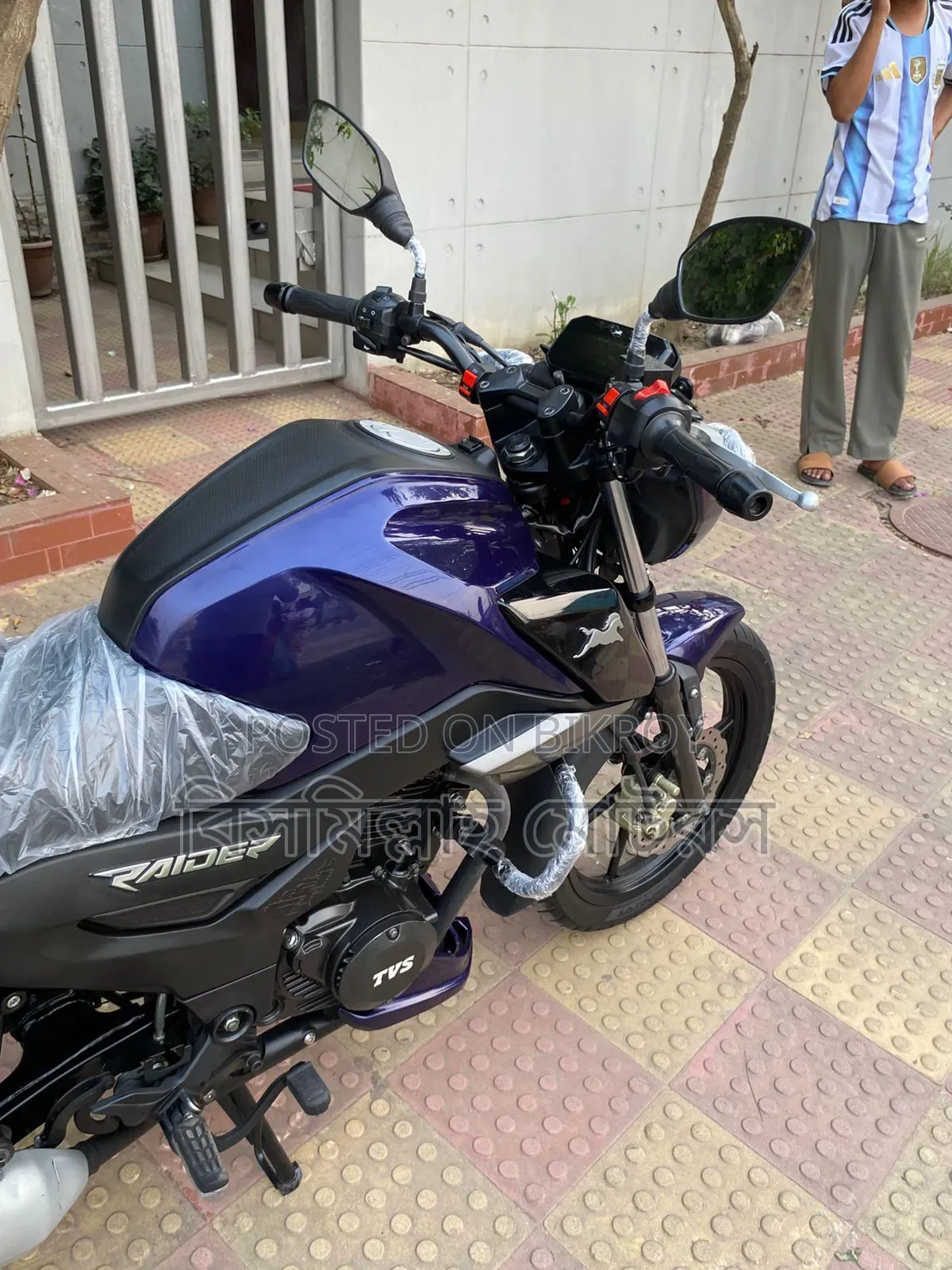 New TVS Raider 125 2023 Blue