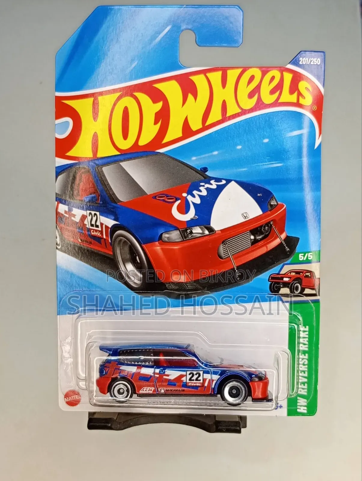 Everything is sold as single pieces here