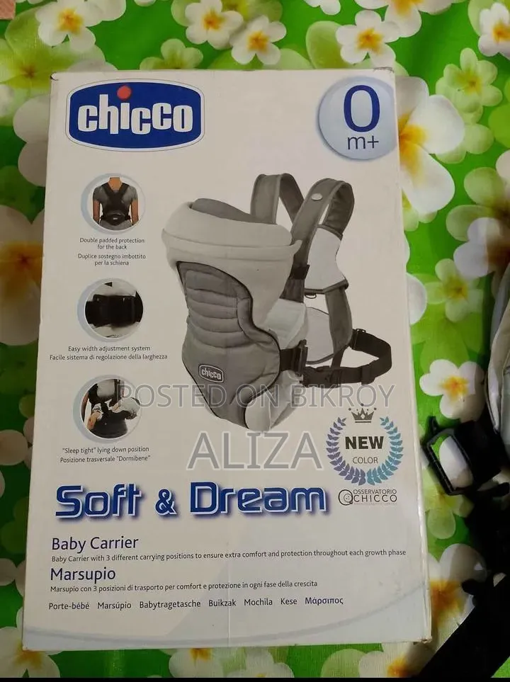 Chicco Baby Carrier