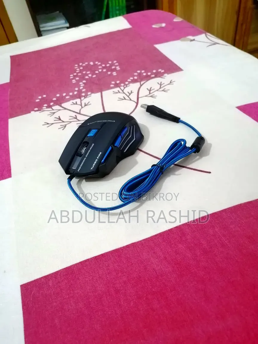  Gaming Mouse 