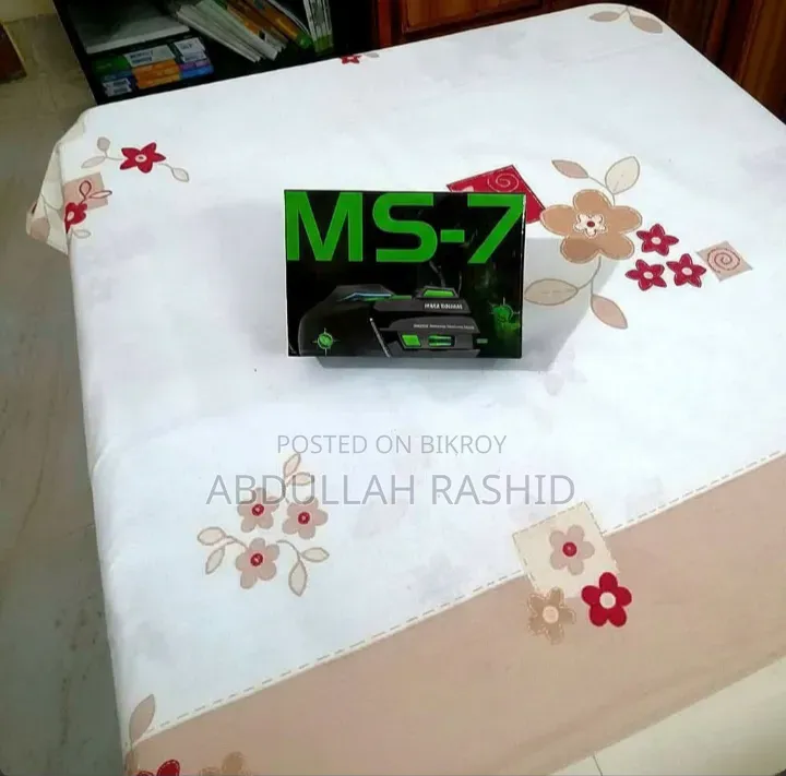  Gaming Mouse 
