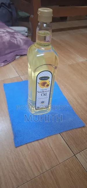 Sunflower Oil