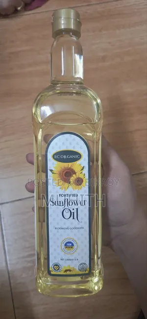 Sunflower Oil