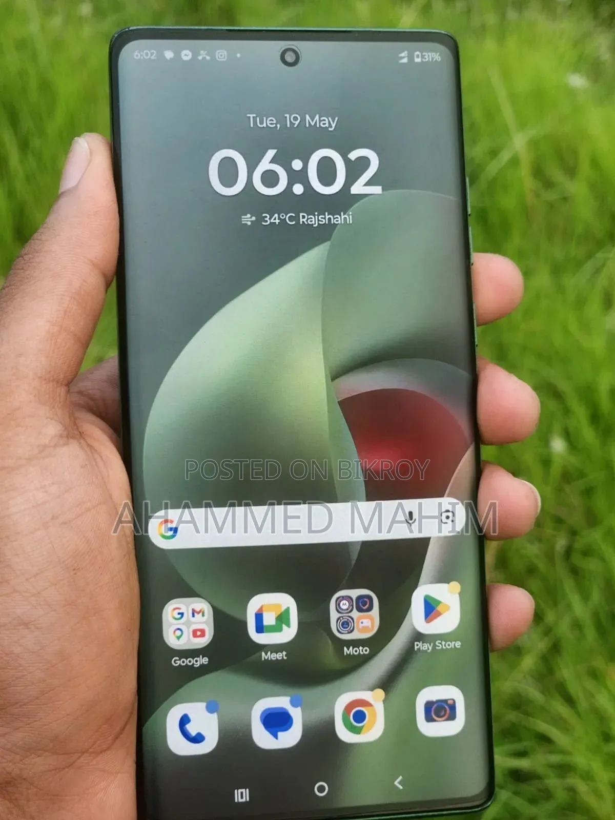 Motorola G96 5G 128 GB Green