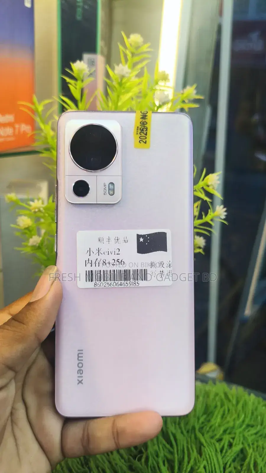 Xiaomi Civi 2 256GB Pink