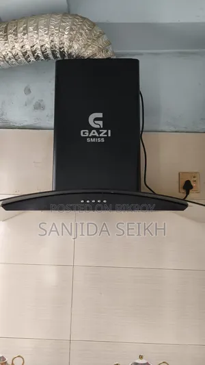 কিচেন হুড