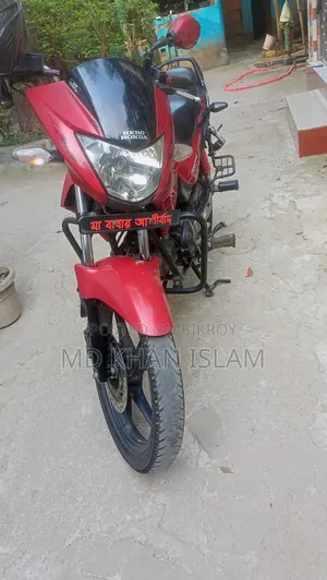 হিরো গ্ল্যামার ২০১৯ লাল