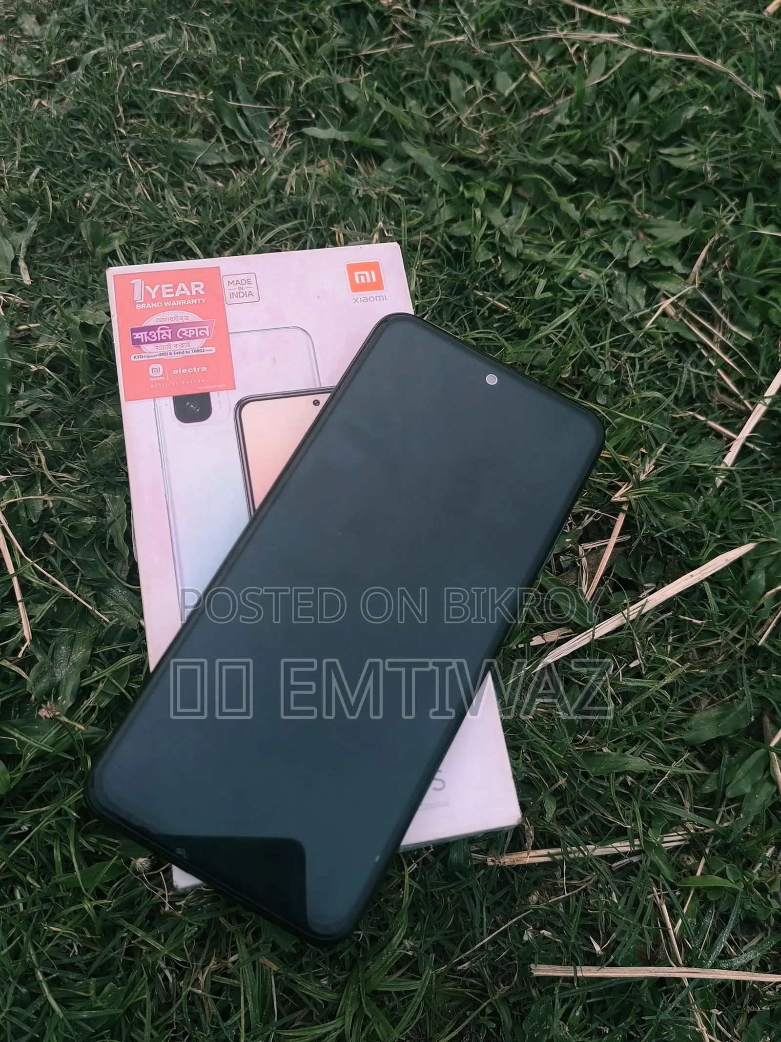 Xiaomi Redmi Note 10S 64 GB