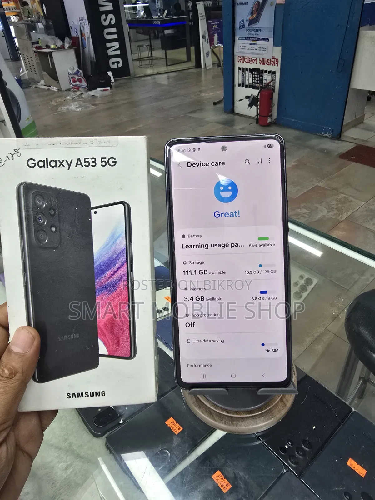 Samsung Galaxy A53 5G 128 GB Black