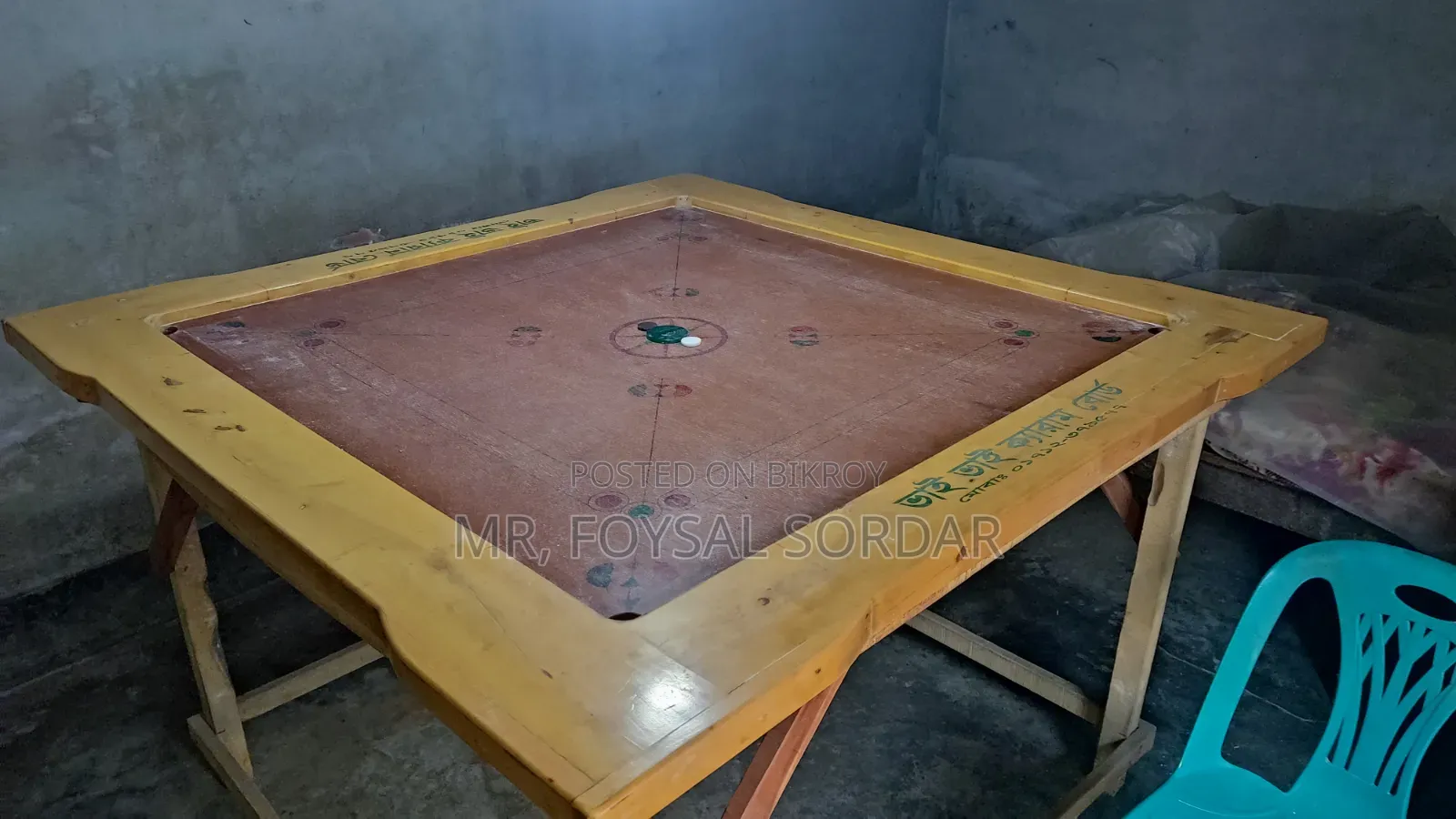 Carrom Board