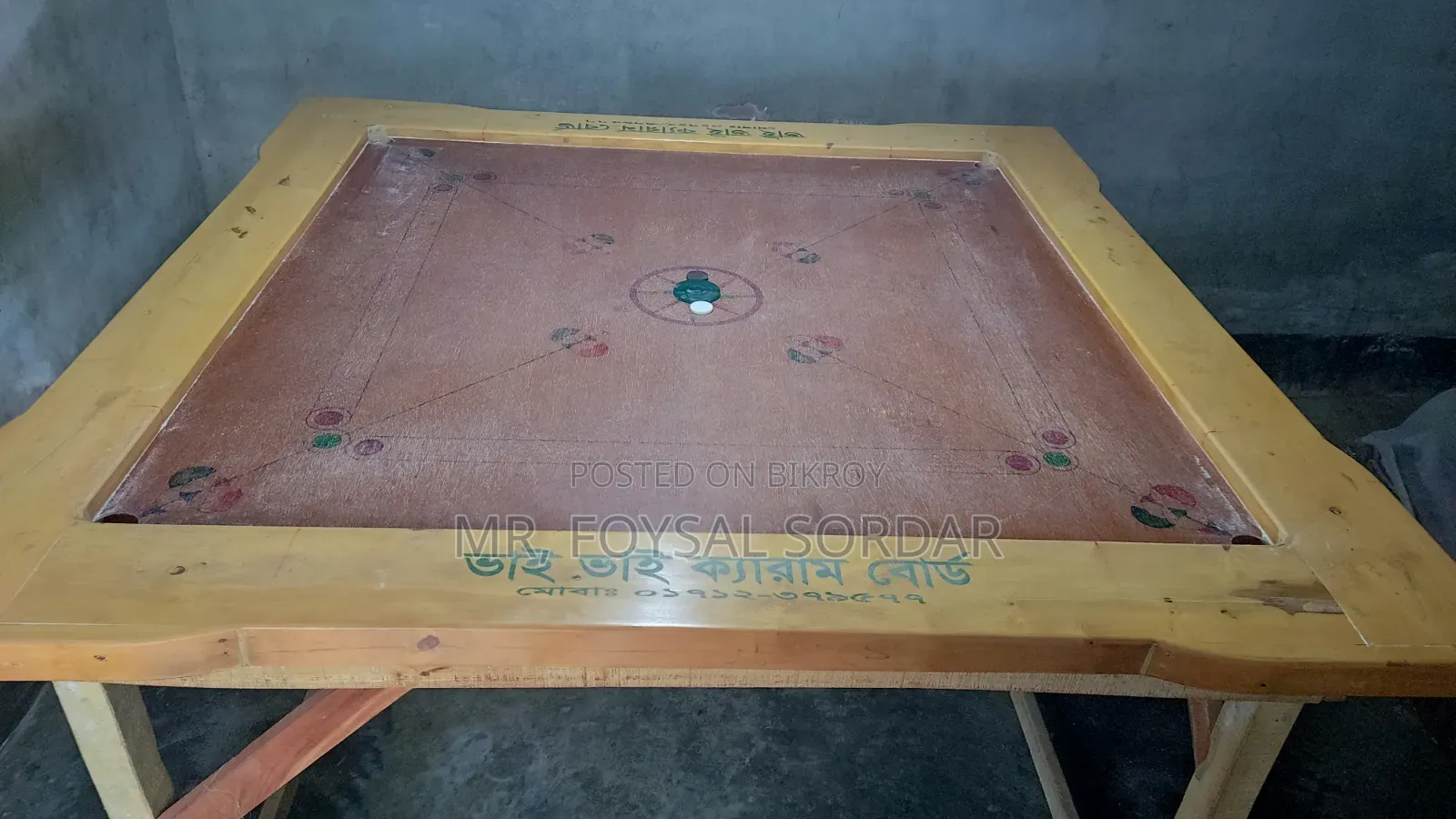 Carrom Board