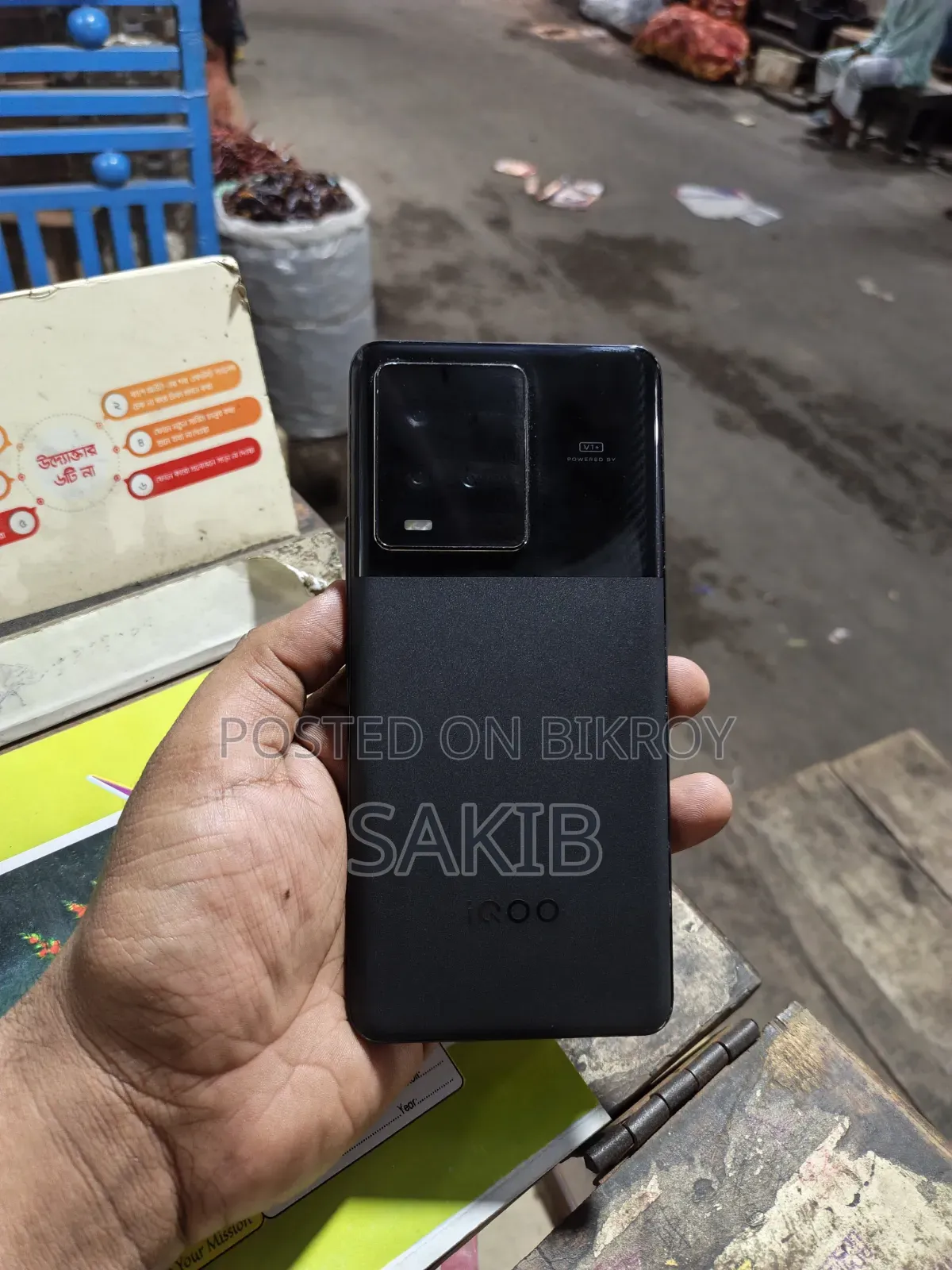 iQOO 256 GB Black