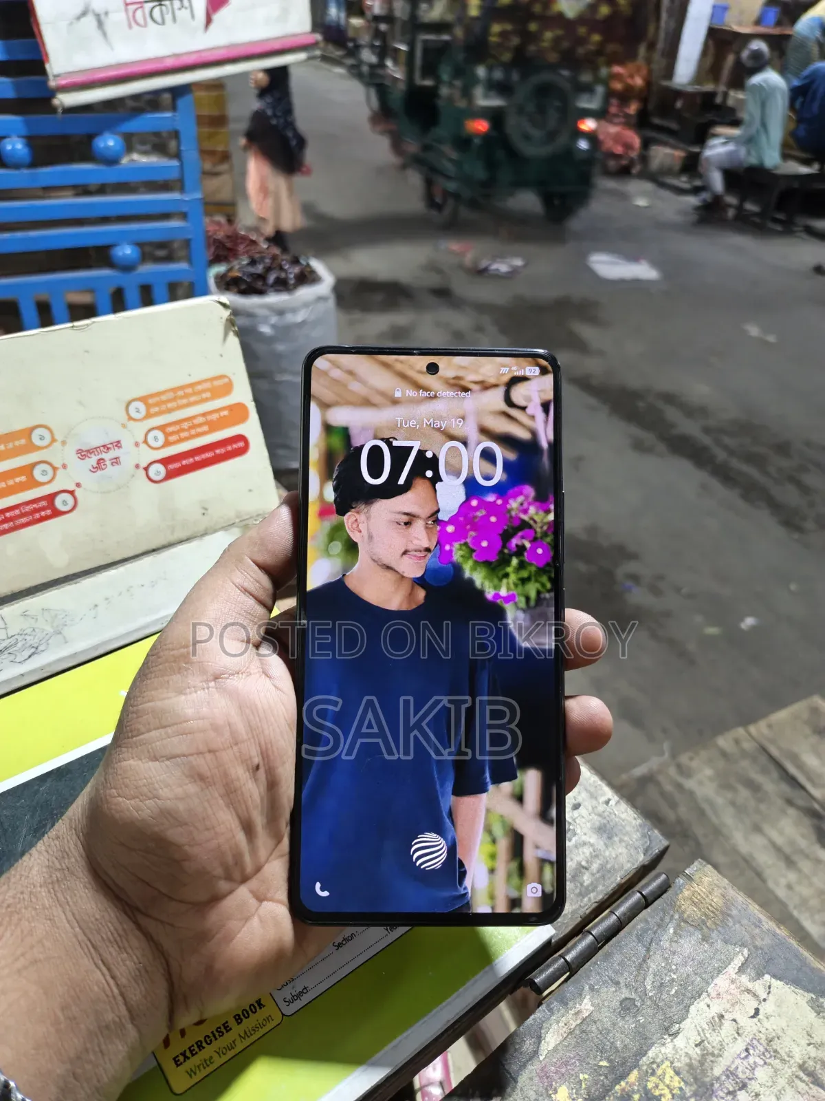iQOO 256 GB Black