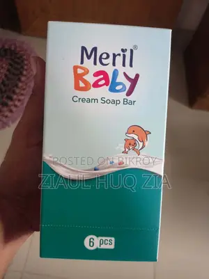 মেরিল বেবি সোপ