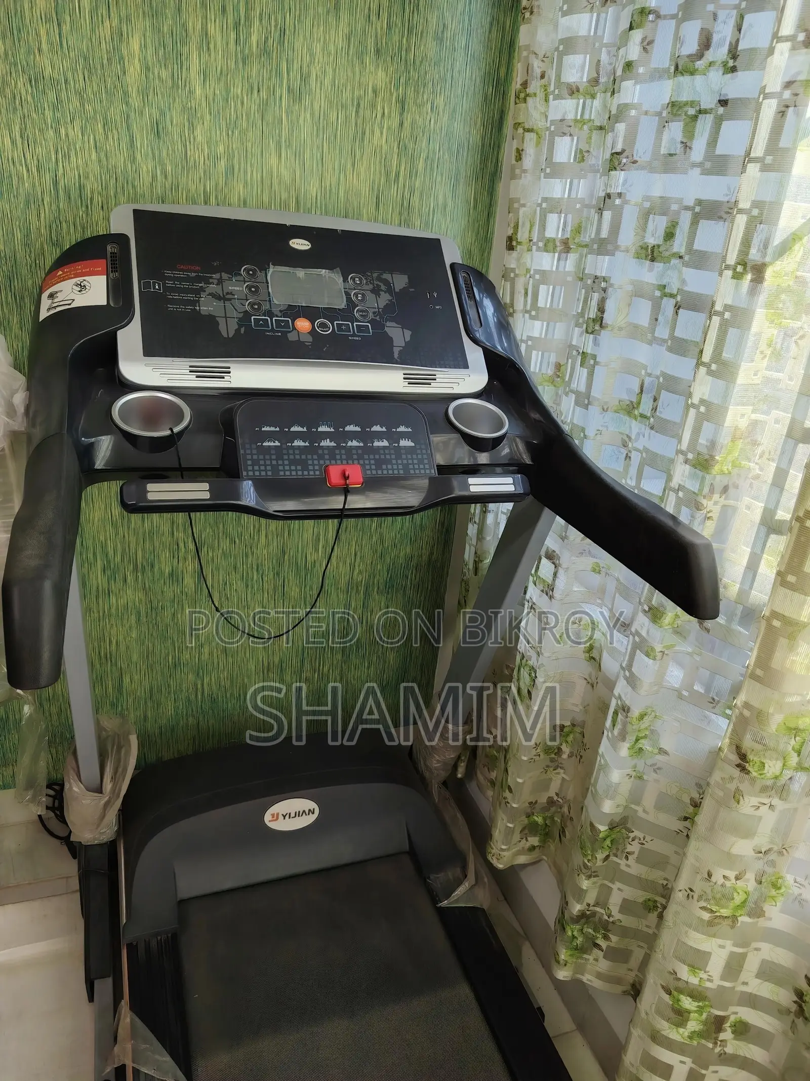 Treadmill for Sale (Urgent)