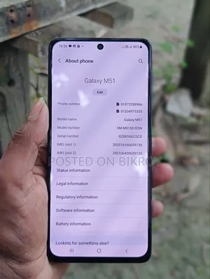 Samsung Galaxy M51 128 GB Blue