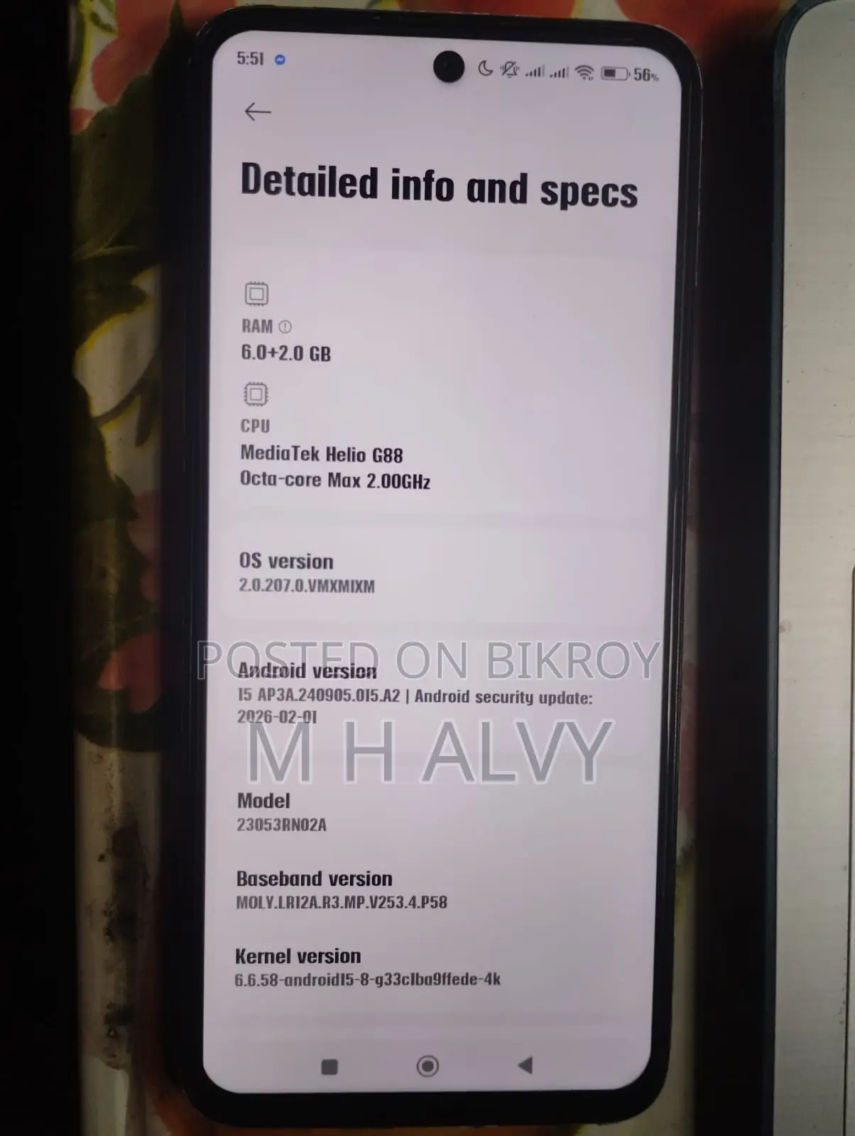 শাওমি রেডমি ১২ ১২৮ জিবি ব্ল্যাক