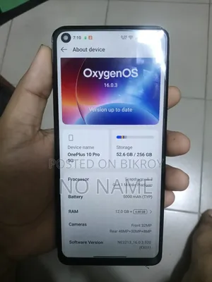 ওয়ানপ্লাস ১০ প্রো ২৫৬ জিবি ব্ল্যাক