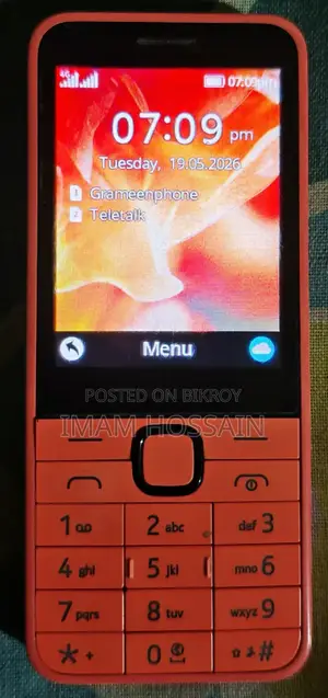 নোকিয়া ২২০ অরেঞ্জ