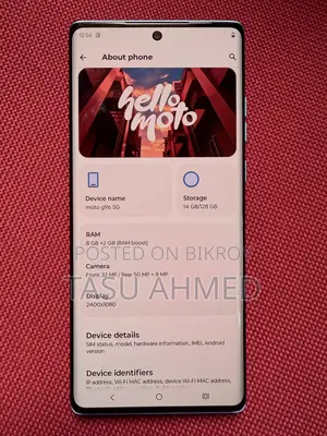New Motorola Moto G85 128 GB Blue