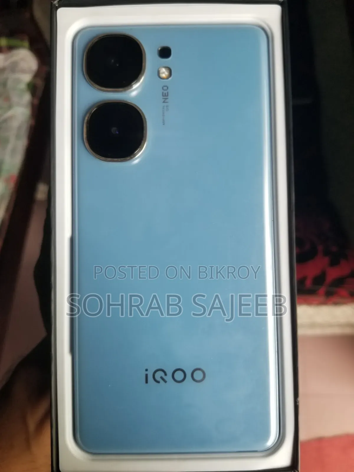 আইকিউওও ২৫৬ জিবি গোল্ড